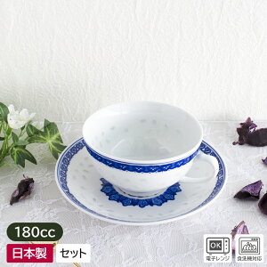 yAEgbgzi z^Ă yz Jbv\[T[ 9.5cm / H R[q[Jbv eB[Jbv G  u XJV  R[q[ g AEgbgH