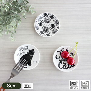 yAEgbgzL M  3I 8cm / LM L lR  M M H ݖM v`v AEgbg