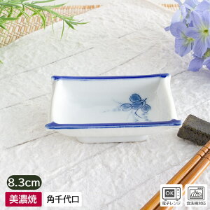 yAEgbgzZ p u[  w8.3×5.8×h2.5cm / Z aH a M  p   u[ AEgbg AEgbgH