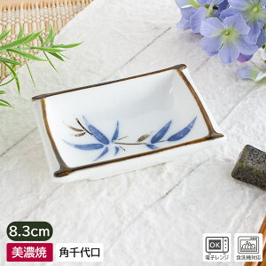 yAEgbgzZ p  t  w8.3×5.4×h2.5cm / Z aH a M  p  t   AEgbg AEgbgH