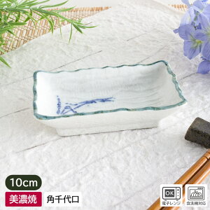 yAEgbgzZ p O[ g w10×5.8×h2.6cm / Z aH H a M M  Ȋ  p  O[ g AEgbg AEgbgH
