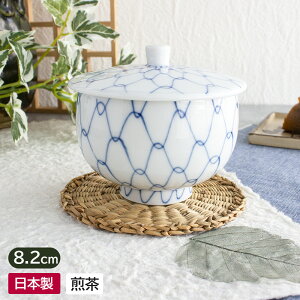 yAEgbgzWt Ԗ  (8.2×h6cm) /  H aH  璃  ۂ   o  Β Wt Wt AEgbg AEgbgH