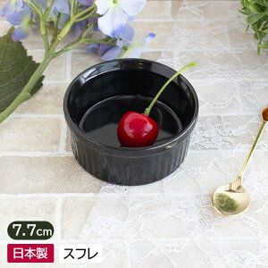 yAEgbgz Xt 7.7×H3.6cm/  H Xt RRbg fU[g Ȋ JtF fU[g Jbv fU[gJbv AEgbg AEgbgH