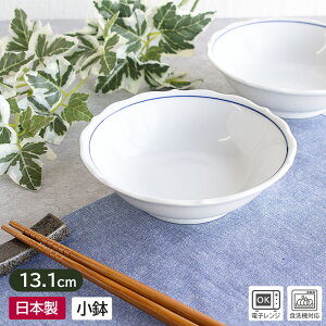 yAEgbgzŉ u[C  13.1cm /  ؏ 蔫 [M H {E M M AEgbgH