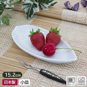 yAEgbgz ؂̗t 4.0M/   H  ؂̗t t t tό^ M M 򖡎M M AEgbg AEgbgH