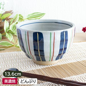 yAEgbgzOF\ 4.5 ǂ 13.6cm/   H ǂԂ Ԃ \ \ AEgbg AEgbgH