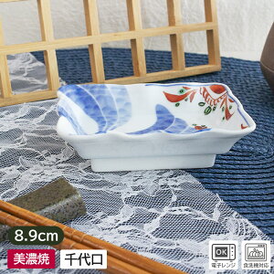 yAEgbgz{ԊG g  8.9×6×h2.8cm/   aH a H  p { ԊG  傱   t  AEgbg AEgbgH