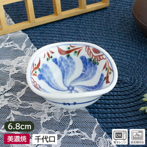 yAEgbgz{ԊG Op  6.8×h3.2cm/   aH a H  { ԊG 傱   t  AEgbg AEgbgH