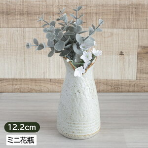 yAEgbgz~jԕr h12.2cm /  ԕr ԕr ~jԕr   ԕr rO  t[x[X CeA  AEgbg