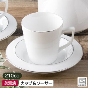 yAEgbgzC's v`iC Jbv\[T[ 210cc / Jbv \[T[ JbvAh\[T[ Zbg R[q[ g gJbv R[q[Jbv JtF JtFH  AEgb