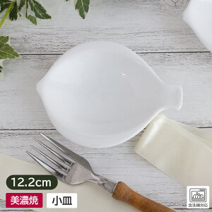 yAEgbgzC's ^ \[T[ 12.2cm / M mH ^  H  H 킢 \[T[ AEgbg