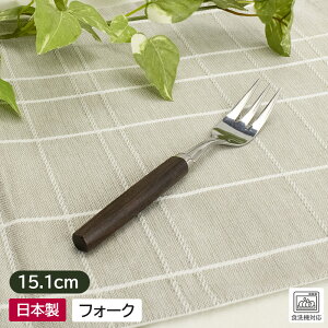 yAEgbgz ؖڒ uE tH[N 15.1cm / tH[N H Jg[ mH eB[^C XC[c P[L  ؐi { AEgbgH