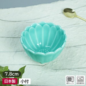 yAEgbgz gR Oc 3.0 t / t   ~j 򖡓 O a M   ԏt   a H Ԍ` CX^f  { AEgbg AE