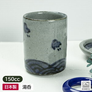 yAEgbgz   g璹 6.0×8.2cm /  aH ۂ  ̂  ق Β AEgbg AEgbgH