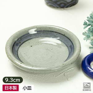 yAEgbgz  ACC 3.0 M 9.4×2.1cm /  aH M M AEgbg AEgbgH