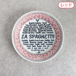 yAEgbgzi| P[Lv[g 19.6cm (2FI) / P[LM M T_ M v[g H mH JtF    M AEgbg AEgbgH