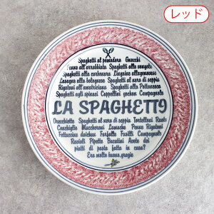 yAEgbgzi| ~[gv[g 24.5cm (2FI) / ~[gM T_ M v[g H mH JtF    M AEgbg AEgbgH