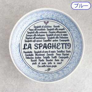 yAEgbgzi| pX^{[ 23.9cm (2FI) / pX^ pX^M pX^v[g v[g H mH JtF z[p[eB    M X[v X[vM AEgbg 