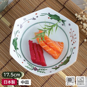 yAEgbgz ԊG  ZpM 17.5cm / aH M M  v[g M T_M ؎M O؎M i H   {  AEgbgH