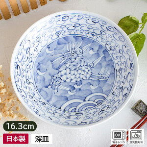 yAEgbgz   i [M 16.3cm/ aH M M v[g M T_M ؎M H   {  AEgbgH