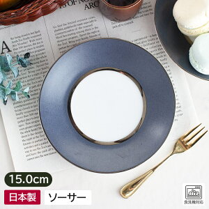 yAzyAEgbgz Vo[C \[T[ 15.0cm / mH M v[g M P[L fU[g {  AEgbgH