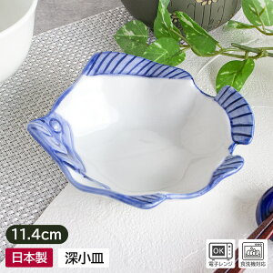 yAEgbgz q  [M 11.4cm / aH M [M M  H    {  AEgbgH