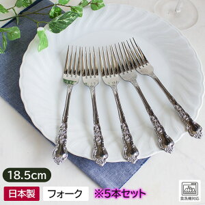 yAEgbgzAeB[N tH[N 18.5cm (5{) / tH[N g AeB[N XeX Jg[ AEgbg AEgbgH