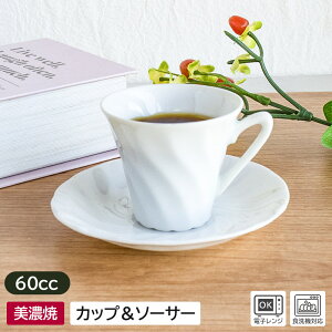 yAEgbgz Jbv\[T[ ˂ 6.0×h5.4cm / H     R[q[Jbv f~^XJbv f~Jbv f~^X GXvb\Jbv GXvb\ lW}O 