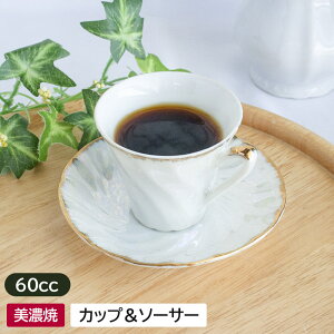 yAEgbgz Jbv\[T[ ˂ X^[ 6.2×h5.4cm / H    R[q[Jbv f~^XJbv f~Jbv f~^X GXvb\Jbv GXvb\ lW