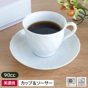 yAEgbgz Jbv\[T[ g^ 6.5×h5.3cm / H     R[q[Jbv f~^XJbv f~Jbv f~^X GXvb\Jbv GXvb\ }O  J