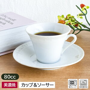 yAEgbgz Jbv\[T[ [t 6.8×h5.1cm / H     R[q[Jbv f~^XJbv f~Jbv f~^X GXvb\Jbv GXvb\ lW}O