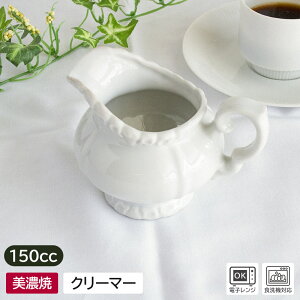 yAEgbgzy󂠂zAeB[N L N[}[ 150cc /H   ~Nsb`[ ~N|bg eA[g k g re[W AeB[N iX JtF A