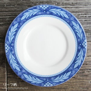 【アウトレット】リム紺 花柄 プレート (5柄選択)/ お皿 かわいい 中皿 丸皿 平皿 ケーキ皿 取り皿 花柄 洋食器 パン皿