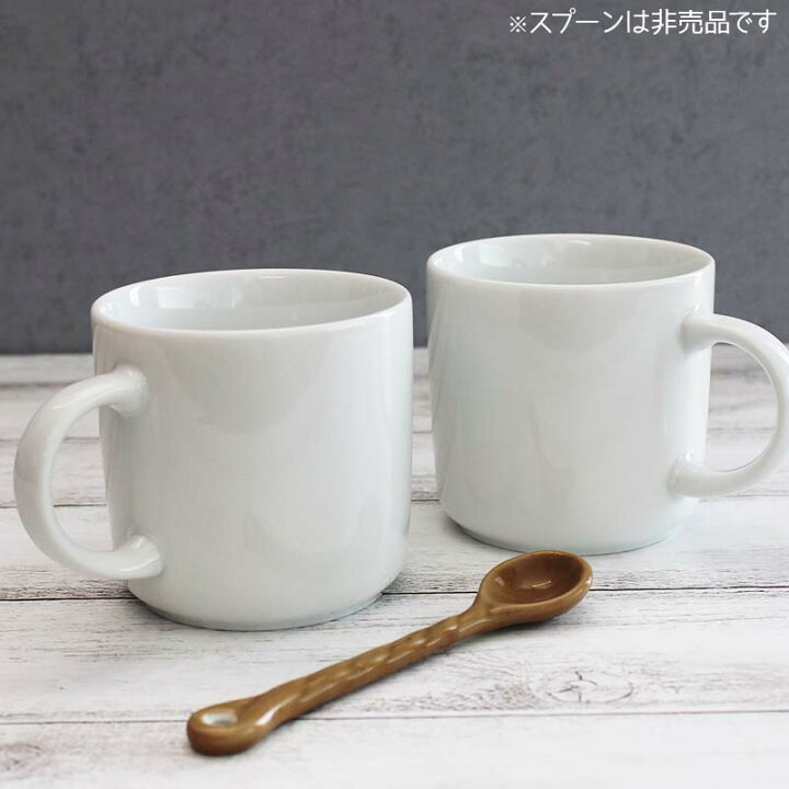 楽天市場 白磁 丸い持ち手のコーヒーカップ アウトレット サラーミキ