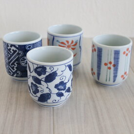 【アウトレット】絵柄おまかせ中湯呑 Φ6.3〜6.7×H7.8〜8cm / 業務用 和食器 おまかせ 中湯呑 長湯呑 湯呑 湯のみ ゆのみ