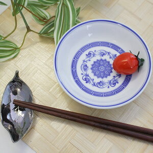 yAEgbgzؐH 12.3 [M / ؐH ؗ  M M AEgbgH