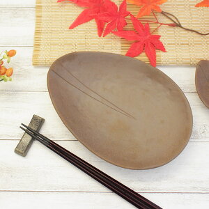 yAEgbgz[t S hgM 21.6cm / H  aH aH [t ؂̗t hgM M ȉ~ AEgbgH