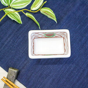 【アウトレット】赤絵 角 千代口 7.1cm / 和食器 赤絵 千代口 ちょこ 珍味 小鉢 小付 珍味 薬味 和風 アウトレット食器