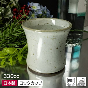 yAEgbgzѓ Ll^bNJbv / H Jbv Rbv t[Jbv ^u[ rAJbv OX r[OX Ē { C r[ ACXR[q[ W[X { 