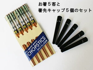 yAEgbgz22.5cm |{Lbv 5qZbg / GRACe ٓ doٓ }C