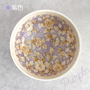 yAEgbgzO H 21cm ˃{Ei5FIj / ˔ {E 唫 ˃{E H AWA ؁@{ Z  ߂ T_