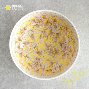 yAEgbgzO H 21cm ˃{Ei5FIj / ˔ {E 唫 ˃{E H AWA ؁@{ Z  ߂ T_