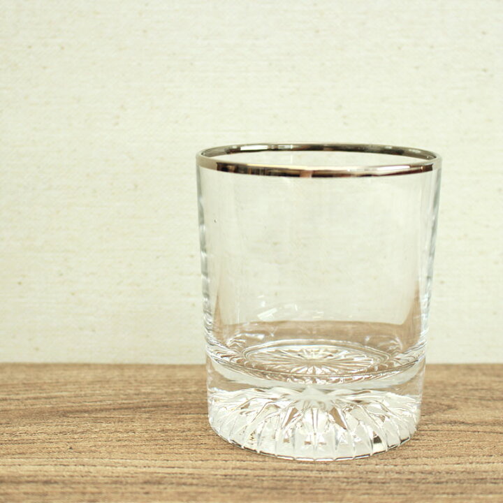 楽天市場】【アウトレット】シルバーライン ロックグラス[Φ7.5×H8.7cm 