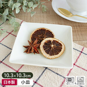 yAEgbgz XNGA 10.3cm M / H M M lp  ~j v[g  zCg pM َqM  n Vv X^CbV AEgbg  {