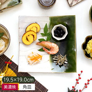 yAEgbgzD h pM 19.5cm / H aH pM M Â̊  { Z M VM t  B a