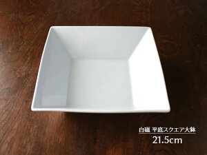 yAEgbgz XNGA 唫 21.5cm䂪ݓ / H p n zCg T_{E ϕ