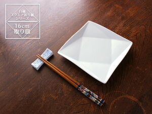 yAEgbgz XNGA ܂莆 16cm M / H Vv n M َqM 蕪M pM pM