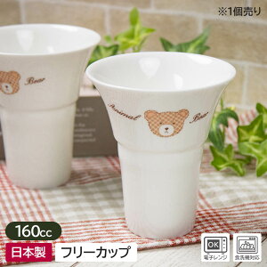 yAEgbgzAj}xA[ t[Jbv / ^u[ W[XJbv Rbv Jbv qp  N} 킢