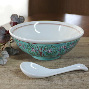 yAEgbgz΍ʃ_~ 6.5 ʘ(19.5cm×h7.5cm) / ؕ ؕH AWAH O[ h `  rro{E rro [ ǂԂ [ ˔ Nbp