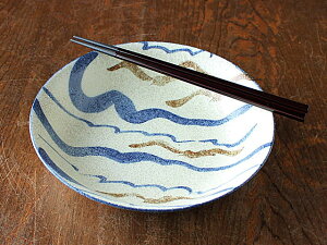 yAEgbgzg璹 20cm  / aH [M   {E {E VA J[ pX^ ϕ